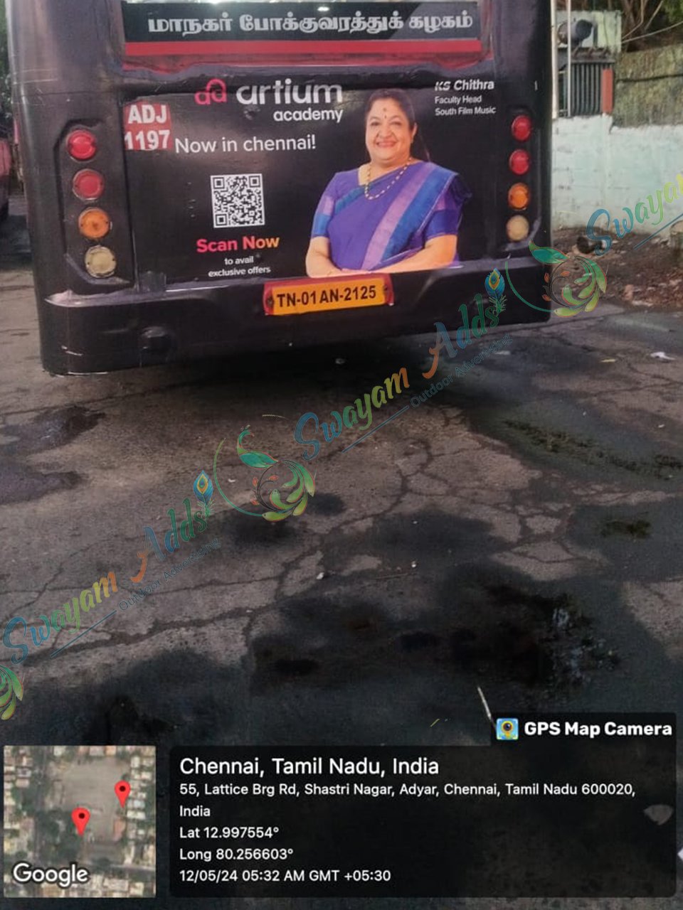 Swayam Adds City Bus Branding